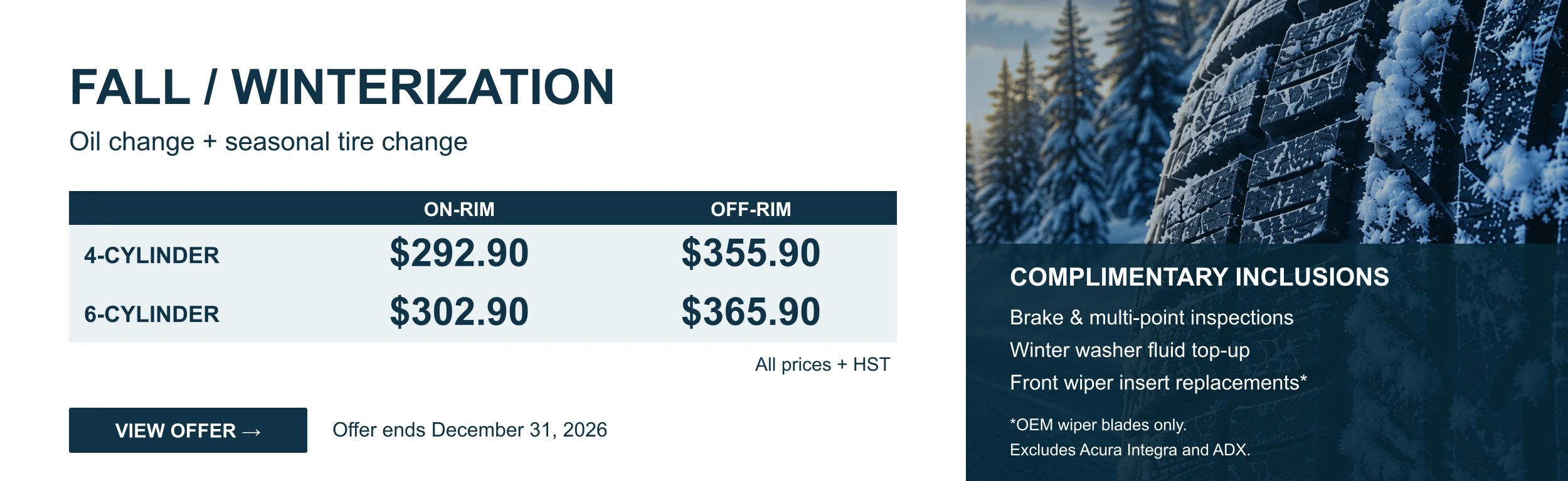 Fall / Winterization Service Package