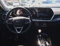 2026 Chevrolet Trax FWD 4dr ACTIV