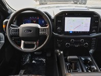 2026 Ford F-150 Tremor | 4X4 | 3.5L | 401A