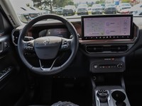 2026 Ford Bronco Sport Outer Banks 4x4