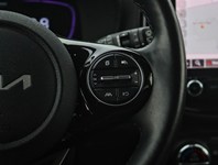 2023 Kia Soul EX PREMIUM/SUNROOF/CPO/NAVI/REMOTE START