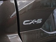 2017 Mazda CX-5 GS